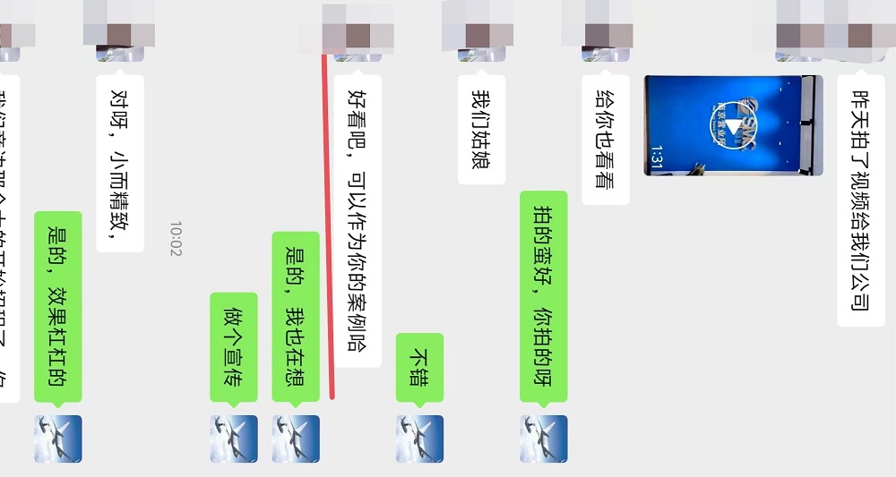 受业主好评的办公室装修公司